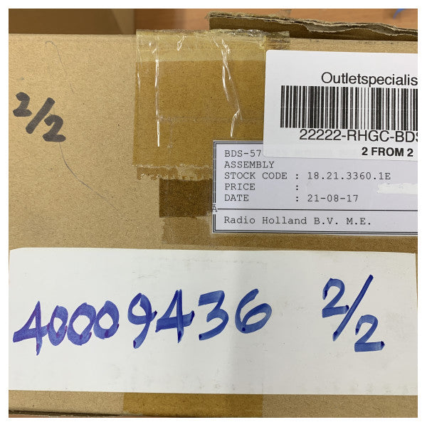 Furuno BDS-577-05 CPU Μητρική Πλακέτα Συναρμολόγησης - Ναυτικά Ηλεκτρονικά 