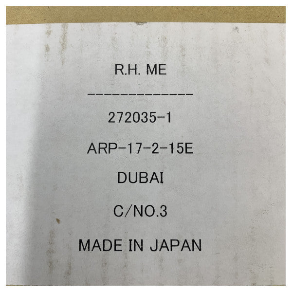 Furuno ARP-17-2-15E Automatic Tracking AID PCB - 00848884000