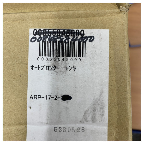 Furuno ARP-17-2-15E Automatic Tracking AID PCB - 00848884000