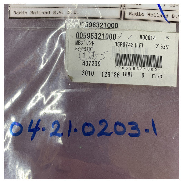 Furuno 05P0742(LF) Main Processor Board for FS-1570T