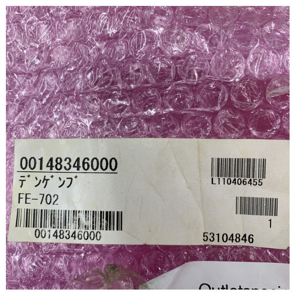 Furuno ekkolods strømforsyning til FE-700/702 - FE-702 PWR - 001228980 