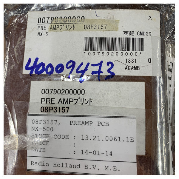 Furuno 08P3157 Scheda preamplificatore PCB per NX-500 Navtex - Ricambio per elettronica marittima 