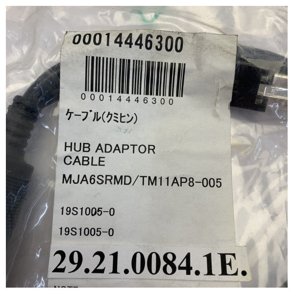 Raymarine 19S1005-0 Câble adaptateur de hub Hirose RJ45 