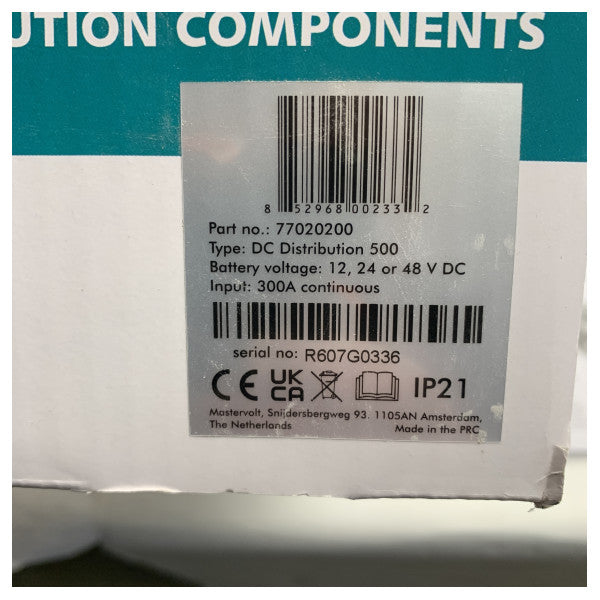 Mastervolt Masterbus DC - Разпределение 500 - 77020200