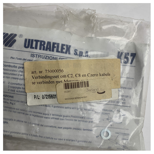 Ultraflex K56 75000056 Морски кабелен свързващ комплект - Издръжливо влагозащитено кабелно съединение за системи Mercury и морска употреба 