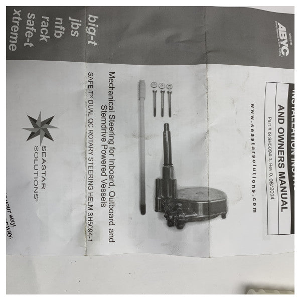 Seastar Solutions SH5094-1B Морски хидравличен волан – Издръжлив, устойчив на корозия механичен волан за лодки и яхти 