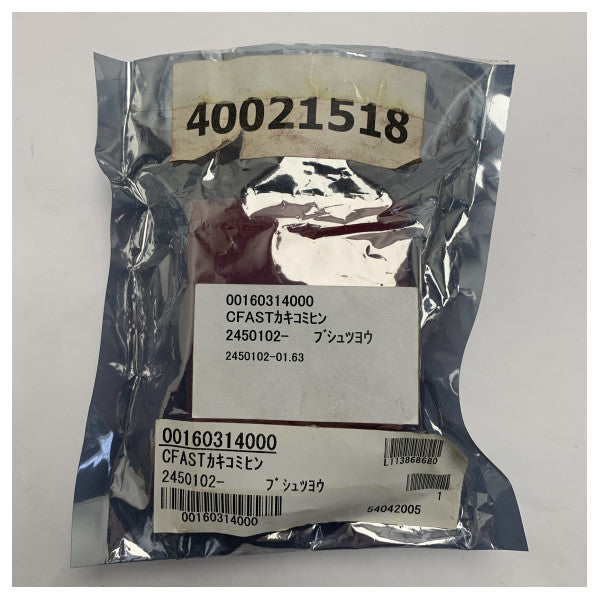 Hochwertige TDK Compact Flash-Karte für marine Anwendungen 