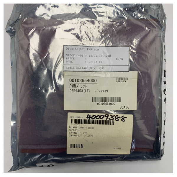 Furuno Power PCB 03P9453(LF) for FR-2115/2125 レーダーシステム 
