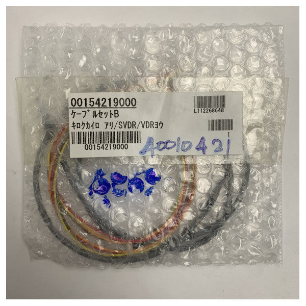 Display Cable Set for Reliable Maritime Electronics Connectivity