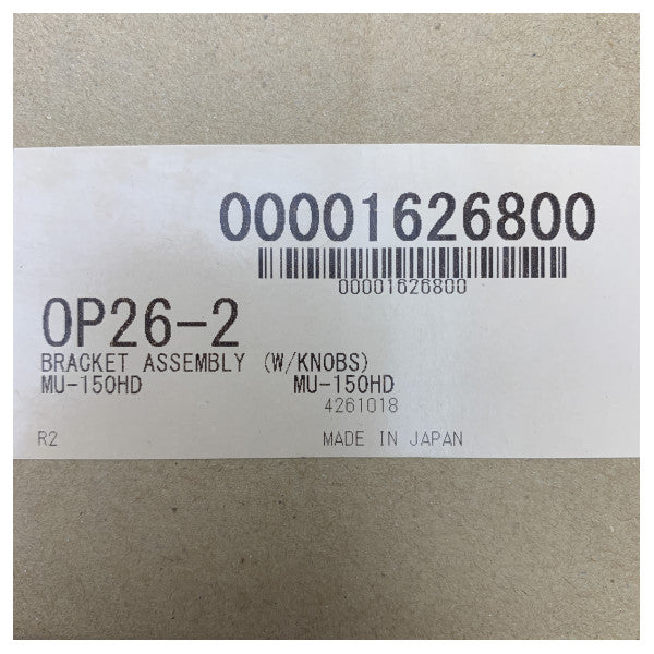 Furuno OP26-2 Stainless Steel Mounting Bracket for display