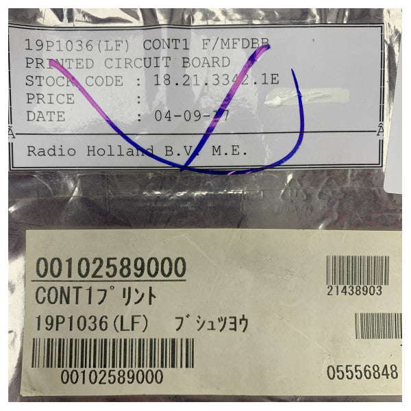 Furuno PCB 19P1036(LF) for Reliable Maritime Electronics Lead Freeic Sy