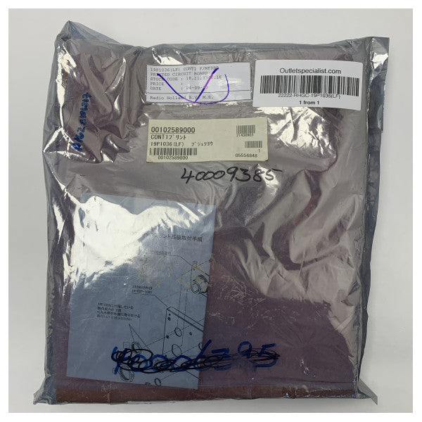 Furuno PCB 19P1036(LF) for Reliable Maritime Electronics Lead Freeic Sy