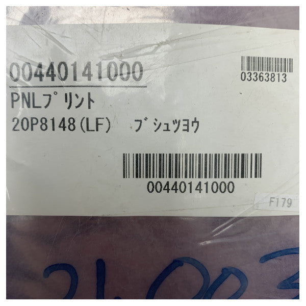 Furuno PCB 20P8148(LF) Durable Marine Circuit Board 