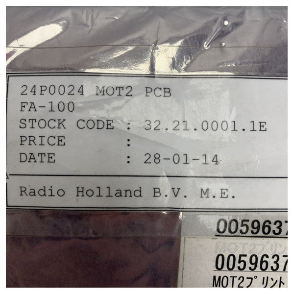 Furuno PCB 24P0024(LF) maritim elektronisk komponent 
