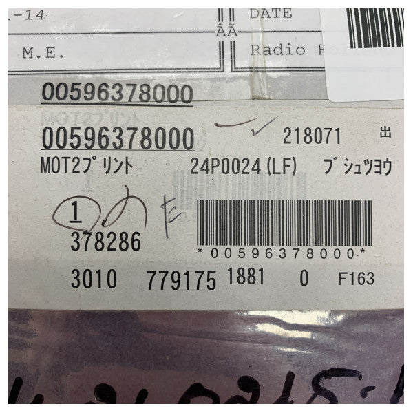 Furuno PCB 24P0024(LF) maritim elektronisk komponent 