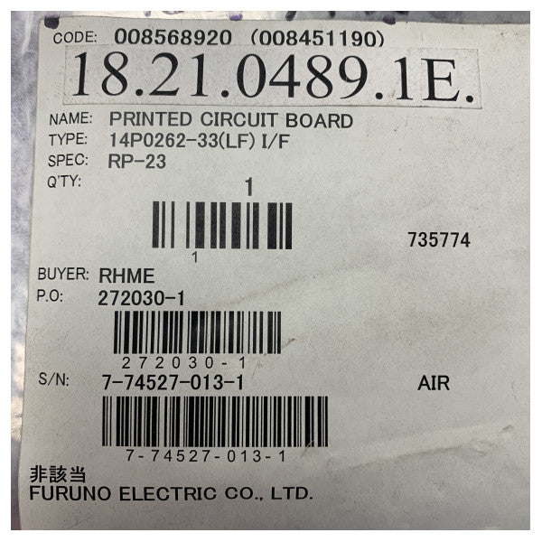 Furuno 14P0262-33 LF Κύκλωμα Πίνακα για Ναυτική Πλοήγηση και Συστήματα Επικοινωνίας 