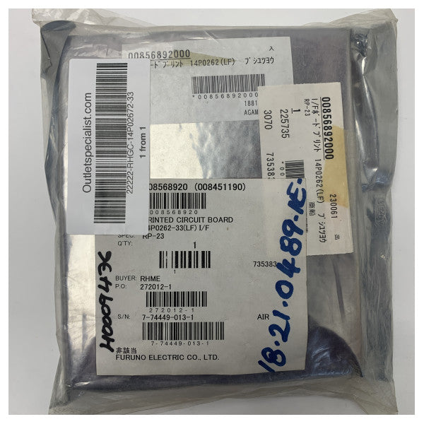 Furuno 14P0262-33 LF Κύκλωμα Πίνακα για Ναυτική Πλοήγηση και Συστήματα Επικοινωνίας 