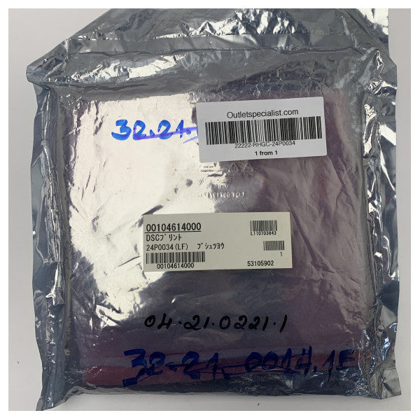 Furuno 24P0034 PCB pour DSC FA150 - 001-046-140