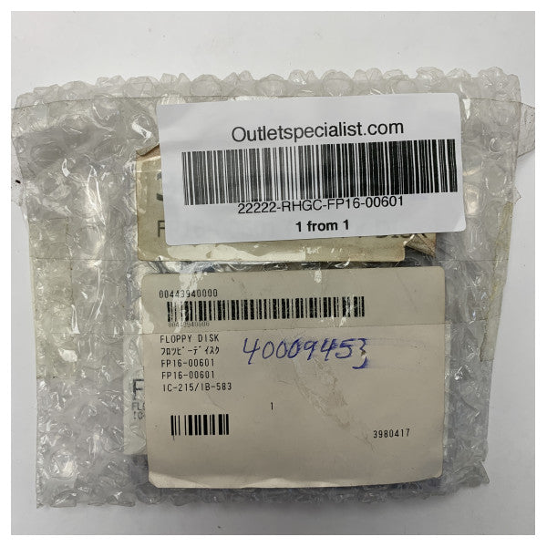 Furuno Felcom15 Дискета - FP16-00601 - 004-439-400 