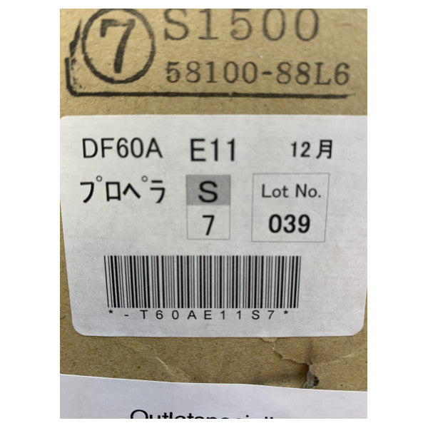 Suzuki DF60A aluminium påhængsmotorpropel 3x11 1/4 x 15 - S1500 - RB 
