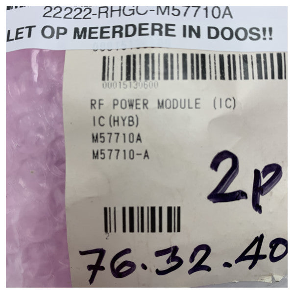 Furuno M57710A RF Power Module for FM2721VP70 - 00015130600 