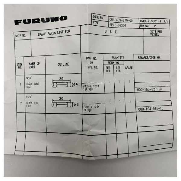 Furuno SP16-01301 マリンガラスヒューズ 125V 7A/15A Felcom18用 