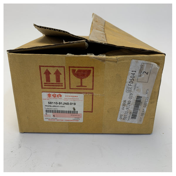 Προπέλα Εξωλέμβιας Μηχανής Suzuki 7.5 x 7 - 58110-91JN0-019 