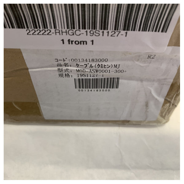 Cabo de conexão do radar Furuno DRS2D - MOD-ASW0001-100+ 19S1127-1 