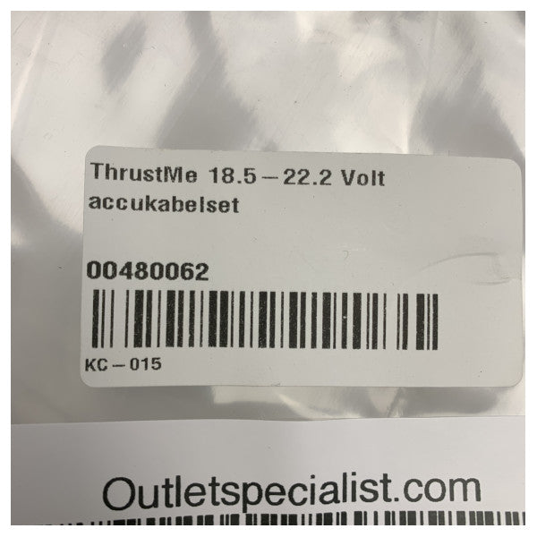 スラストミー 18.5-22.2V 耐久性のあるマリンバッテリーケーブルセット - KC-015 