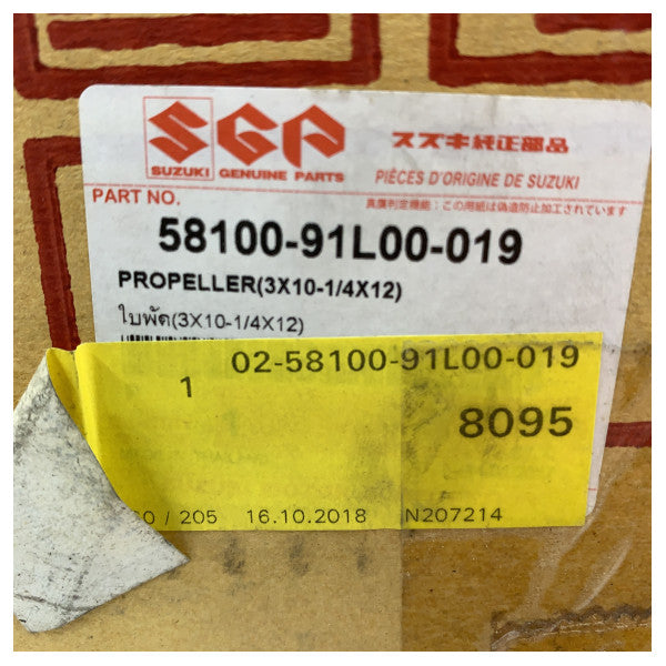 Suzuki Outboard Propeller 3-Blade 10 1/4 x 12 - 58100-91L00-019 