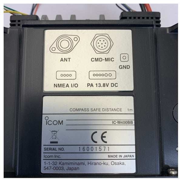 アイコム IC-M400BB ブラックボックス マリン VHF トランシーバー ATIS GPS DSC 