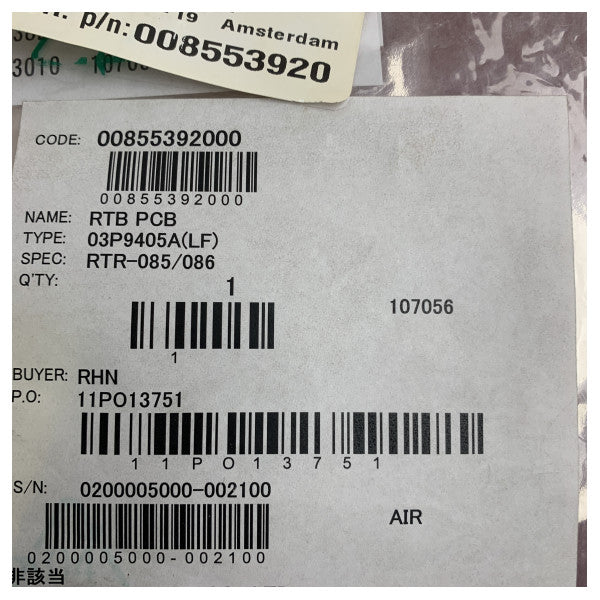 Furuno X-Band Radar RTB PCB 03P9405A(LF) -  RTR-085/A/86/A - 00855392000 