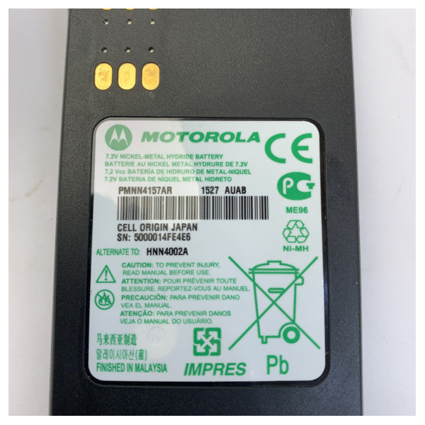 Motorola GP340 VHF Talkie-Walkie - Radio Marine FM 16CH 