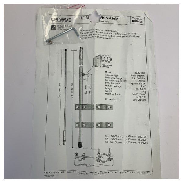AC Antennas KUM480 HF/SSB Marine Antenna - 2 Sections - 5m - 500W - 1.4-30MHz 