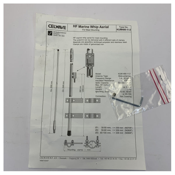 AC Antennas KUM480-1 HF/SSB морська антена - 2 секції - 5 м - 500 Вт - 1,4-30 МГц 