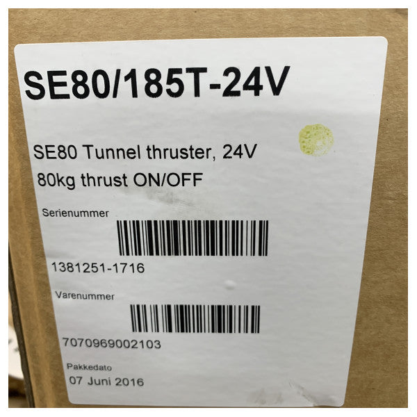 Сайд Пауер Слейпнер Боустростер SE80 185 мм 24V 6HP 80 KGF 