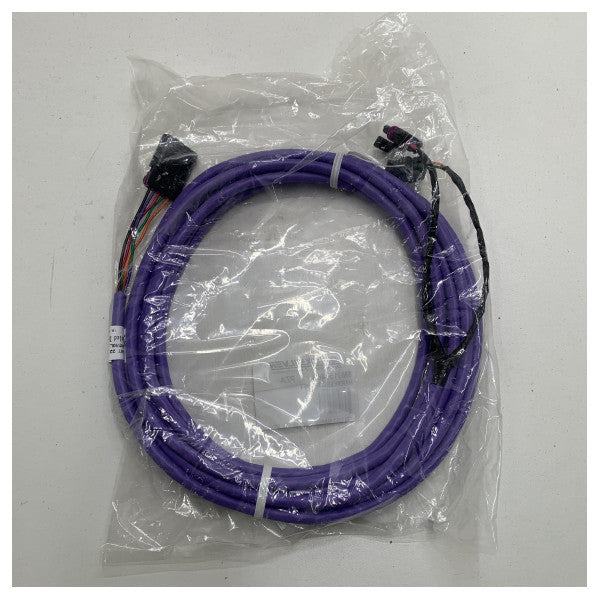 طقم كابل وصلة ميركوري ميركروايزر الكهربائية 20 قدم - 8M0150463