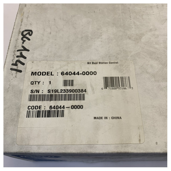 Jabsco 155SL Другий станційний контрольний комплект для пошукового світла - Морський пошуковий світло дистанційного керування 64044-0000 