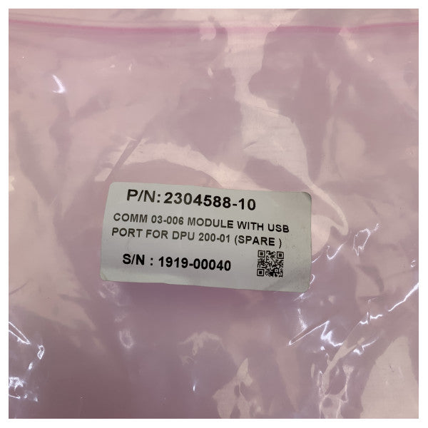 Danelec DM200-400 COMM-03-006 Ναυτιλιακή VDR Επικοινωνιακή Μονάδα 