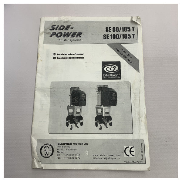 Side Power SE80/185T 24V πλώρη και πρυμναίο thruster 80 KGF