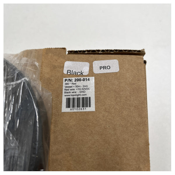 Lopolight 2nm κόκκινο 360 μοίρες ανυψώσιμο επαγγελματικό φως πλοήγησης 200-014 pro