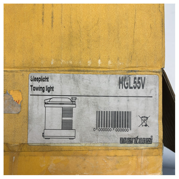 Vetus HGL55V navigation towing light 12/24V