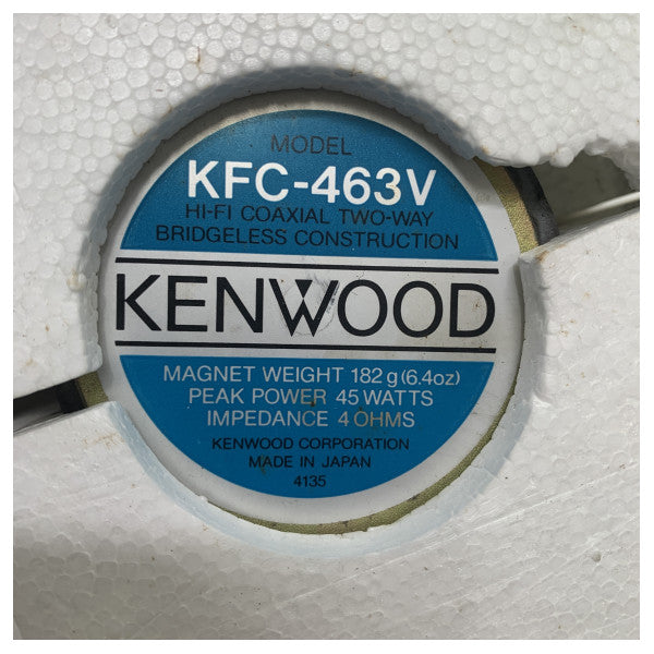 Ηχεία θαλάσσιου ήχου Kenwood KFC-463V
