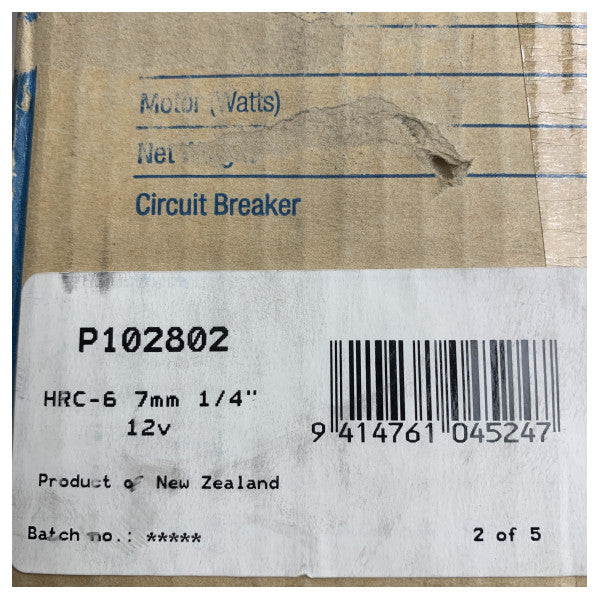 Maxwell P102802 HRC-6 ηλεκτρικό βαρούλκο 7 mm 12V λευκό