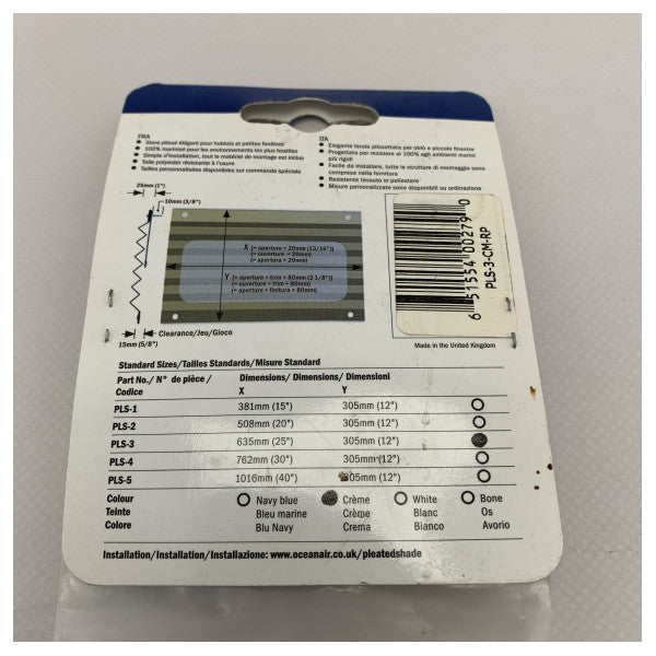 Dometic OceanAir Skysol плисиран сенник крем 630 x 305 mm - PLS-3-CM-RP