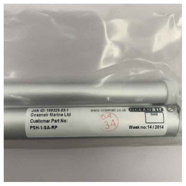 ドメティック・オーシャンエアー・ポートシェード 340 x 280 mm ホワイト - PSH-1-SA-RP