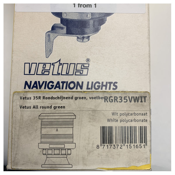 Vetus RGR35VWIT навигационна светлина 360 градуса зелена с монтаж