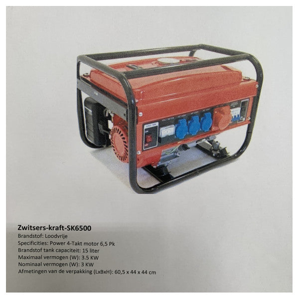 Бензинов генератор Swiss Kraft SK6500W 6500W