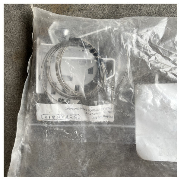 ハンセ・ロロ・スカイビュー電動ブラインド