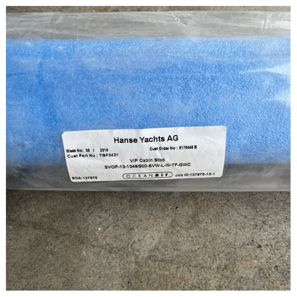 ハンセ・ロロ・スカイビュー電動ブラインド